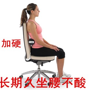 麦肯基疗法靠垫 腰突腰部支撑z卷汽车靠背腰垫靠枕护腰办公室腰靠
