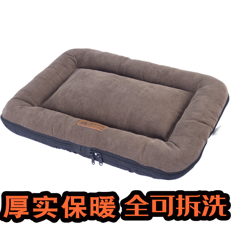 狗狗垫子睡垫秋冬季加厚 全可拆洗C耐咬保暖大号网红狗窝狗狗用品