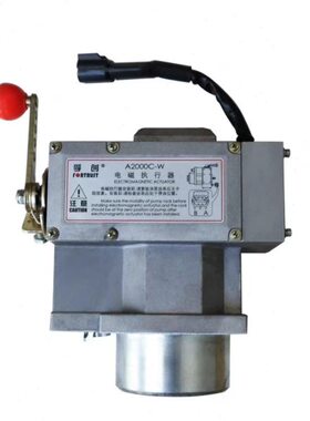 A2000C-W电磁执行器淄柴6170/淄博8170孚创执行器C2002转速控制器