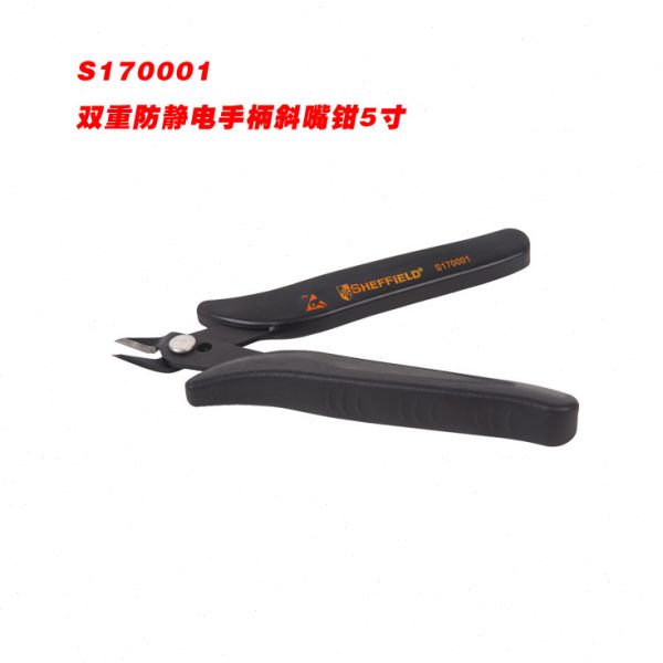 钢盾S170001双重防静电手柄斜嘴钳5寸钳子