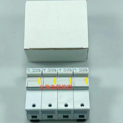 永信RT18-125X 1P2P3P4P 125A陶瓷保险丝管熔芯支持件底座22*58mm