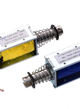贯穿式 推拉式 框架式  电磁铁ZYE1-1564Z 直流12V24V  行程25MM
