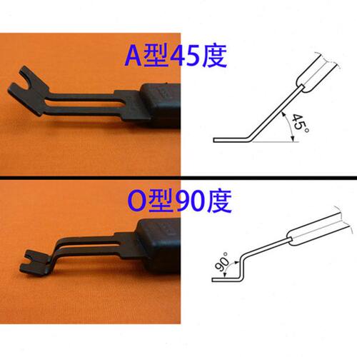 S.S.K弯头卡簧钳E型卡环工具A类O类45度90度弯曲卡簧钳介子开口钳