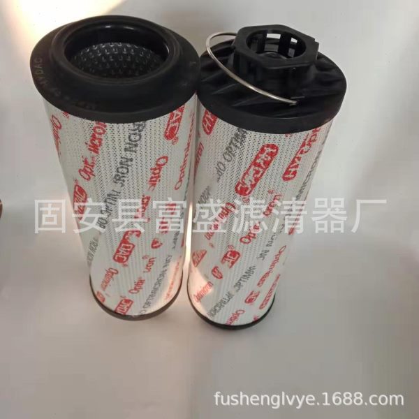 供应1300R010BN4HC/ -V-B4-KE50液压油过滤器滤芯