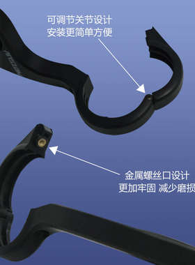公路车山地自行车码表延伸支架单臂一体成型轻量化通用码表架配件