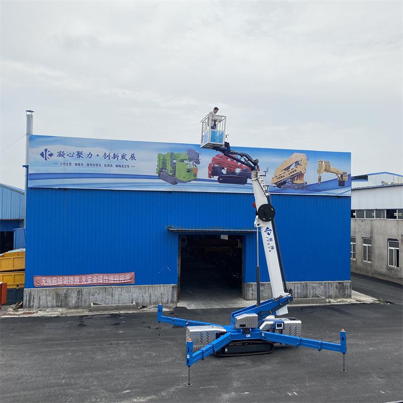 载人升降车可移动橡胶履带式高空车蜘蛛车升降机行走高空作业平台