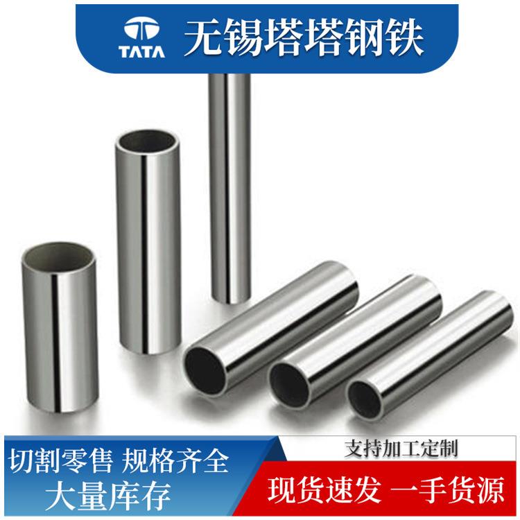 电厂锅炉用347H不锈钢管耐腐蚀耐高温钢管TP347H不锈钢无缝管