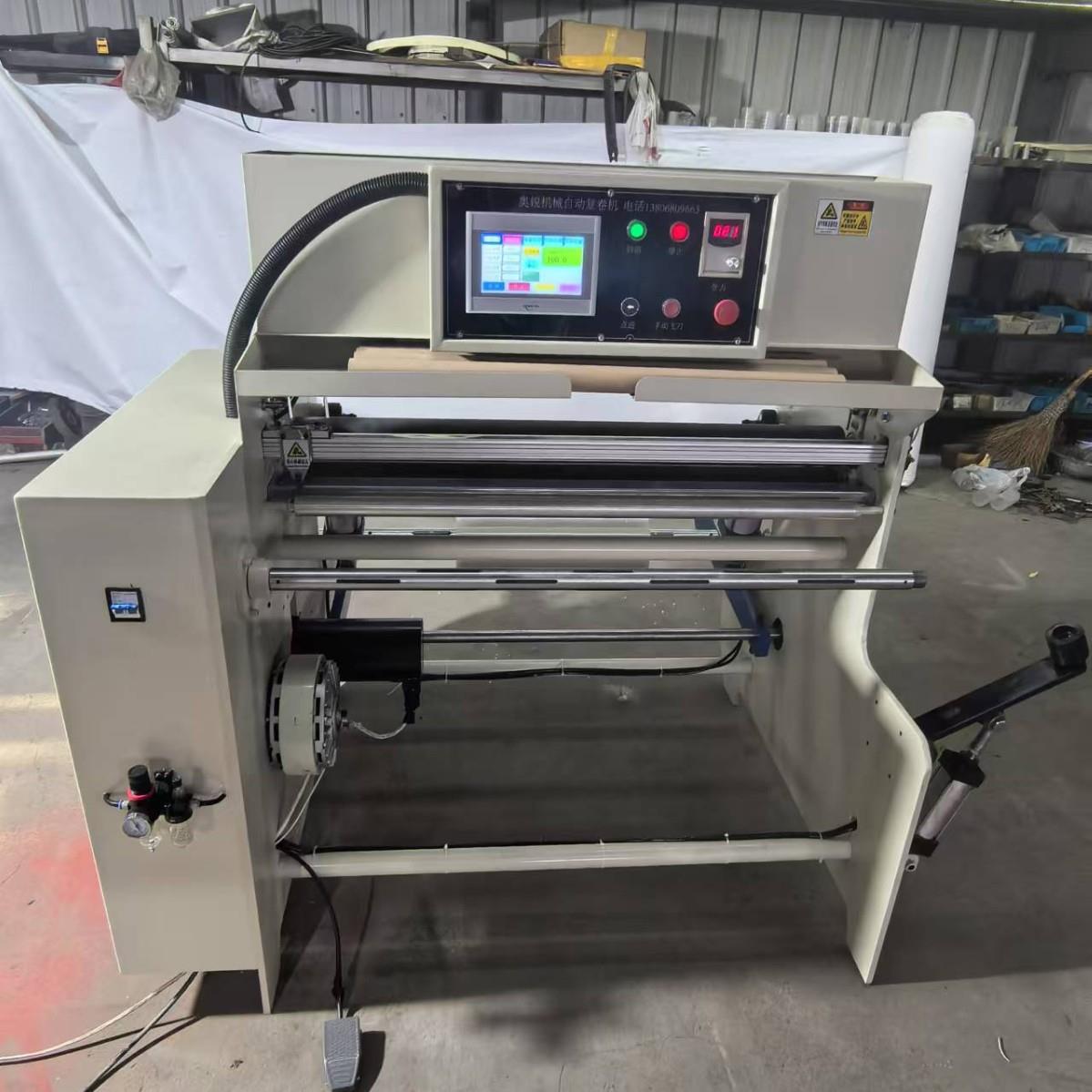 多功能无纺布复卷机自动薄膜复卷自动切定做塑料薄膜复卷机