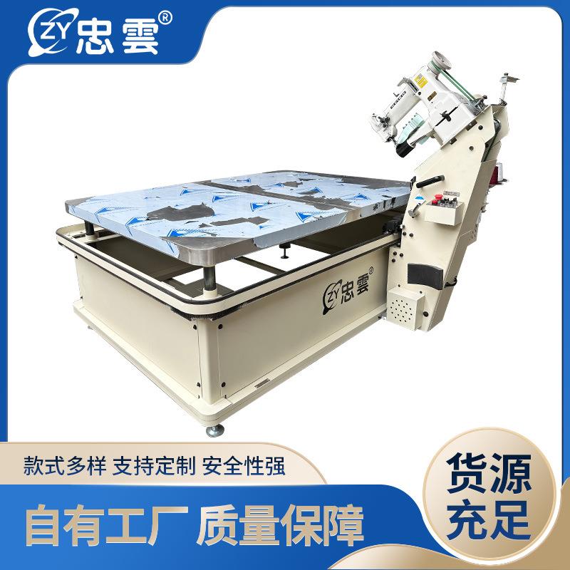 WB-2DF8B床垫缝边机床垫围边机床边缝纫机弹簧床垫围边机设备厂家