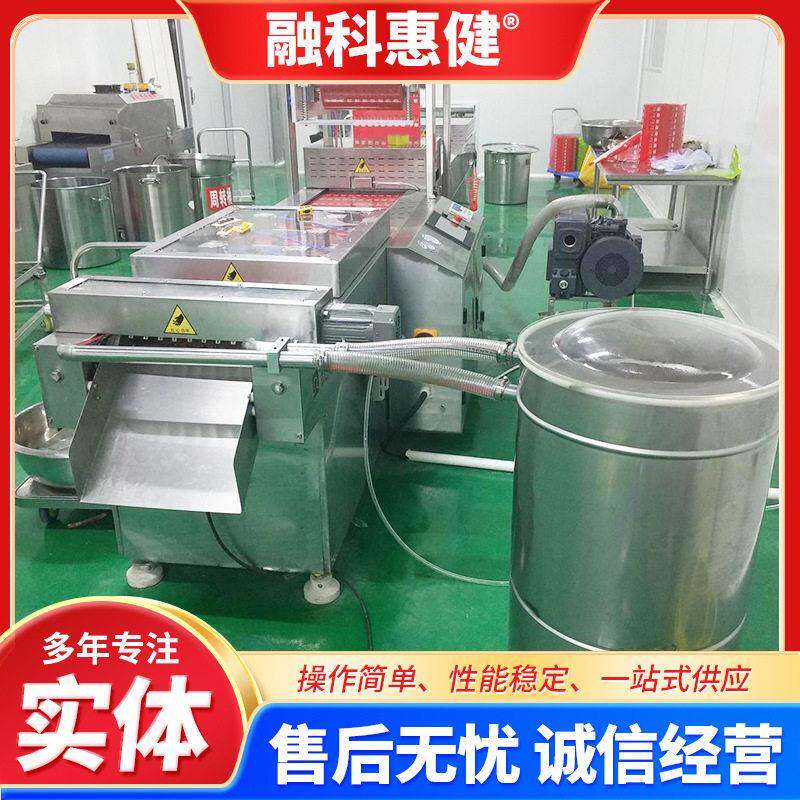 融科惠健豆干休闲食品连续式包装设备全自动热封成型损耗低