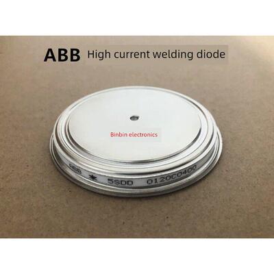 全新Abb焊接二极管5Sdd0120C0200 5Sdd0120C0400高频电阻焊整流管