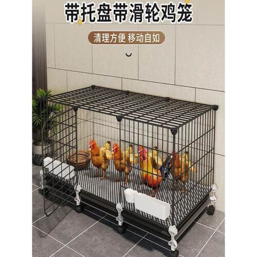 鸡笼户养铁笼大鸡20祇三层户内外兔笼超大超大自动清粪