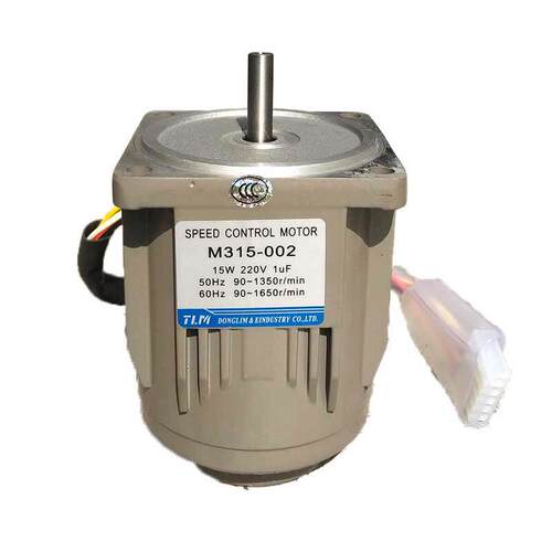 减速电机15WTLM 东力小型齿轮减速马达 调速定速光轴刹车M315-402
