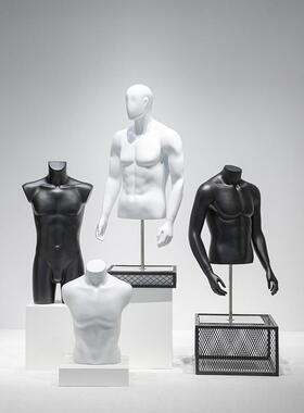模特道具男上半身内衣裤人台模特架子服装店橱窗全身假人体展示架
