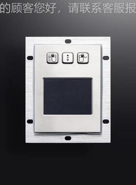 防爆防鼠标业敞专家带防爆书嵌入D-8401EX式安装防尘水金属工业鼠