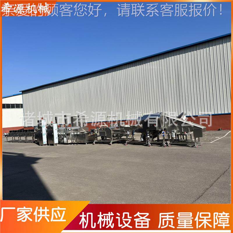 全自动小酥肉裹浆裹粉炸块机油 鳕鱼裹FDH面粉油炸设备 调理生产