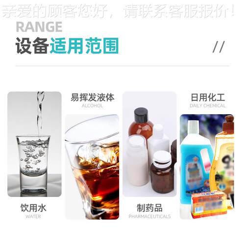 广州出售物料储化罐储存妆品液卫体膏原料移动GYC-100体式316生级