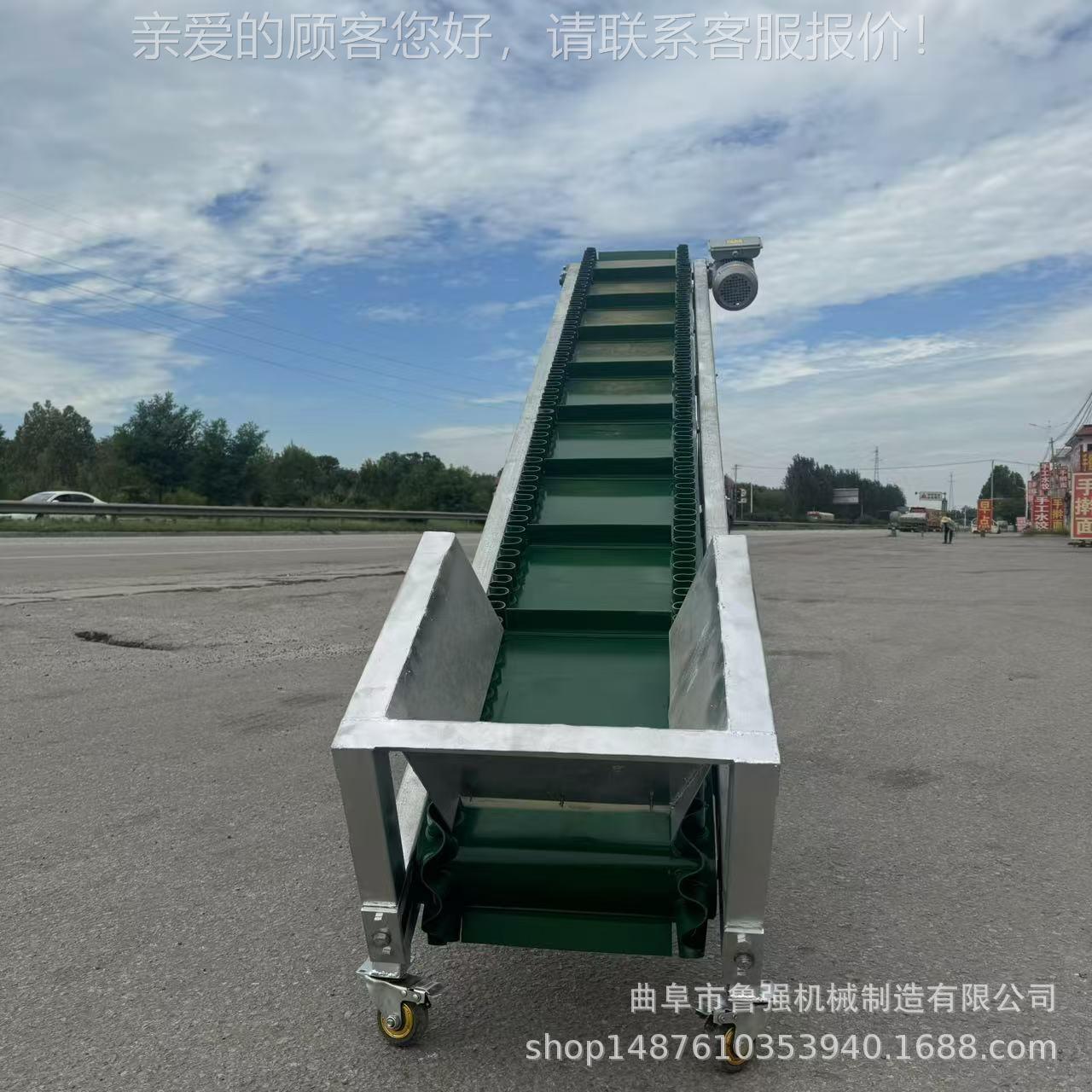 供应带式传DXP上送米机 60厘带式传上送料机 玉米棒机