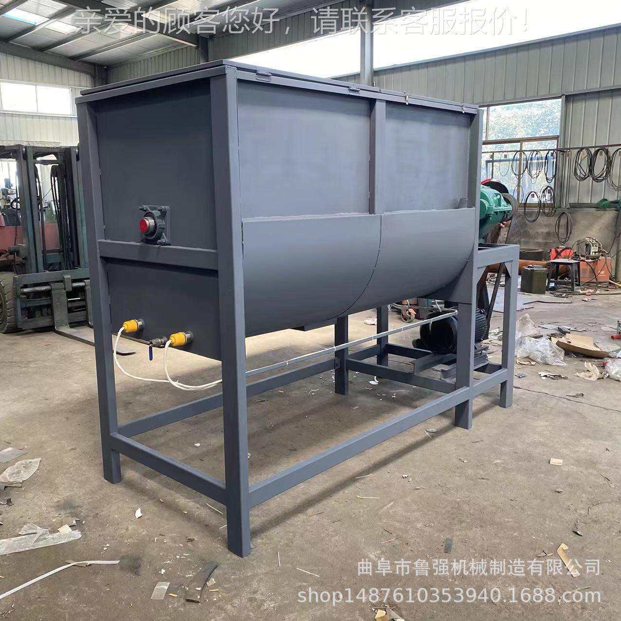 多功不能饲料拌LQ WJ-3机 锈饲钢草粉料搅拌混搅合机 型卧式混合