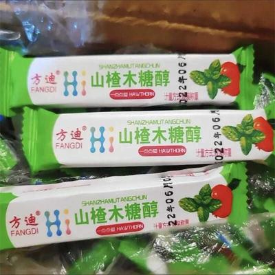 木糖醇山楂条2500克-100克独立包装休闲网红办公零食开胃食品