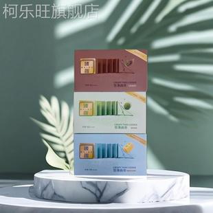 黑可可高颜值女生零食 唛趣悠薄曲奇海盐芝士风味抹茶风味165g盒装