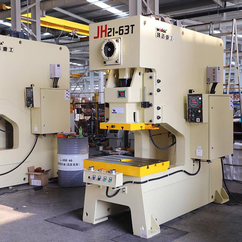JH21-63吨80吨深喉冲床开式单点单轴式深腰气动冲床C型冲压压力机