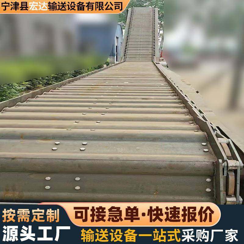 吨包麟板输送机碎石板链传送机麟板喂料机重型链板式给料机传送带,搬运/仓储/物流设备,输送机,淘宝优惠券,粉丝福利购,淘宝优惠卷