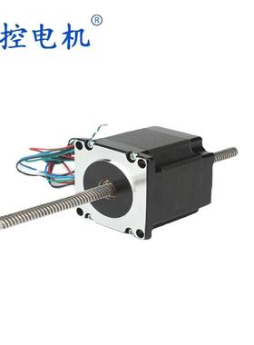 厂家供应57HS75657HS76直线丝杆步进电机固定轴贯通式一体电机