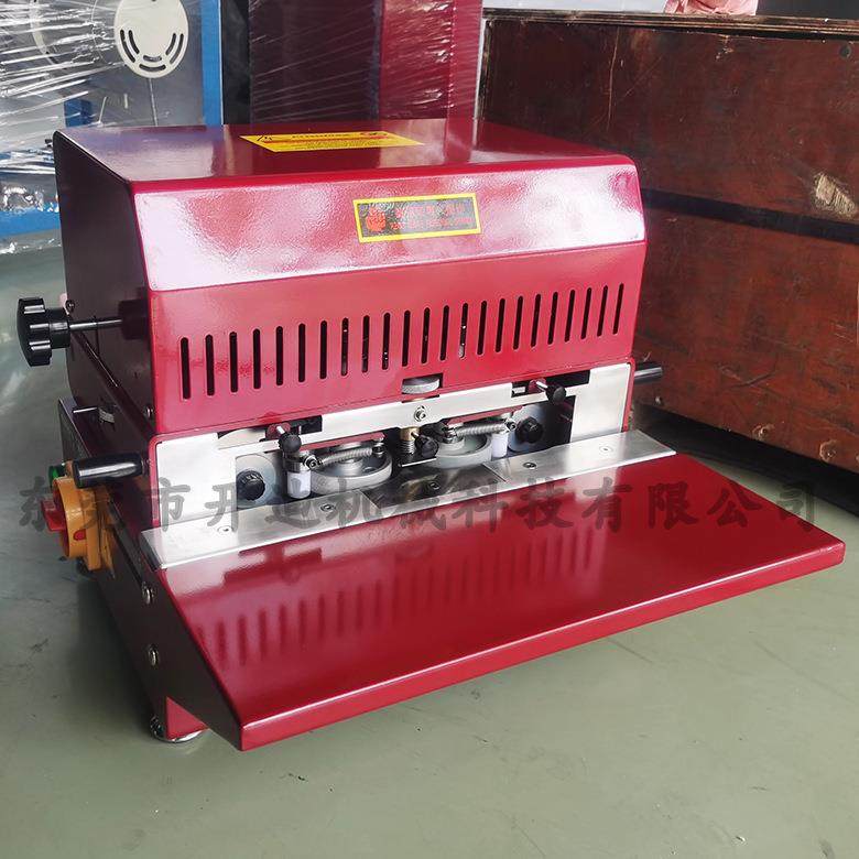 卧式双边油边机平面油边机腰带油边机皮边油油边机,纺织面料/辅料/配套,其他纺织机械,淘宝优惠券,粉丝福利购,淘宝优惠卷