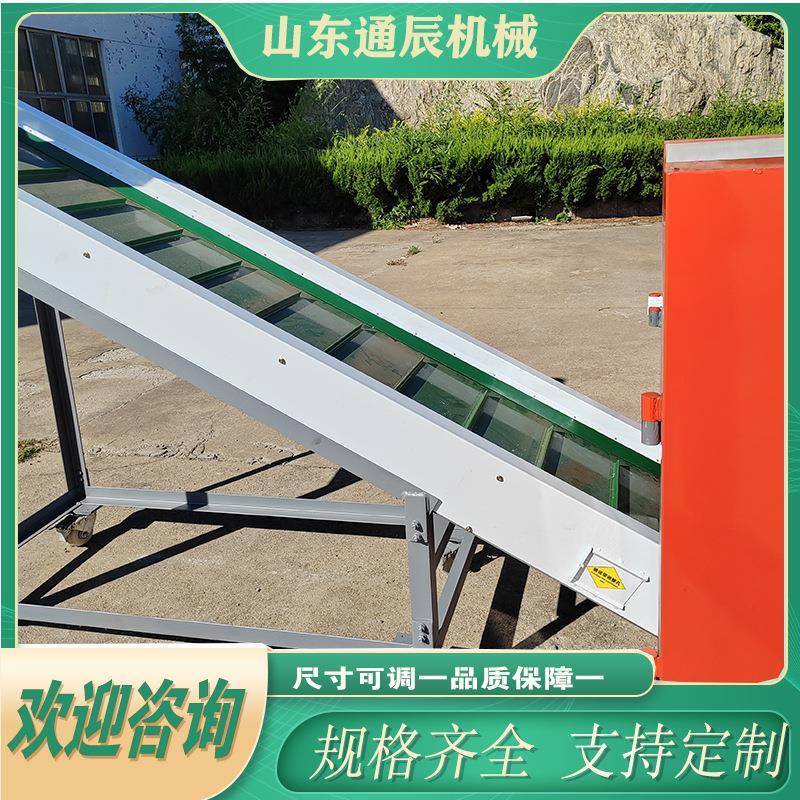 衣服边角料切断机废旧除尘袋剪切机自动化程度高坚固耐用