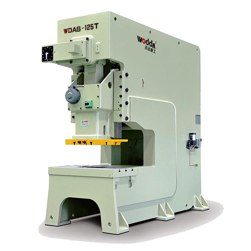 WDAS-125t深喉气动压力机80吨猫眼百叶窗锁孔冲孔深颈气动冲床