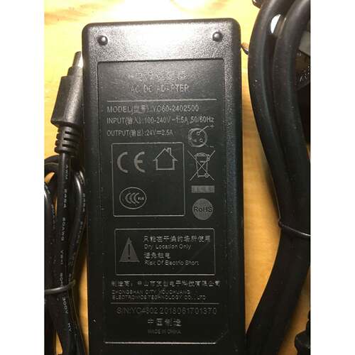 Xprinter芯烨XP-YC6080MM热敏打印机电源适配器24V2.5A电