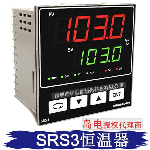 岛电SR3-8Y-1C温控器已停产可用岛电SRS3-Y-N10-001恒温器替用