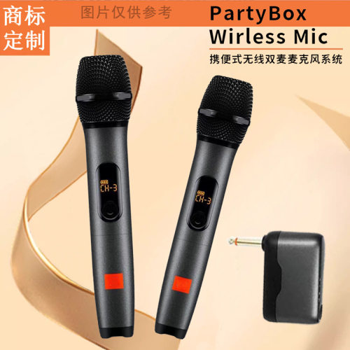 WIRELESS MICROPHONE手持无线一拖二麦克风唱k歌户外音响演出话筒
