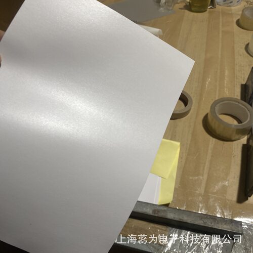 120g双塑双硅B5手帐胶带用手帐纸双面离型纸B5规格1000张一包双硅