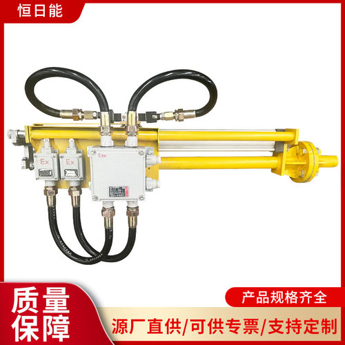 徐州高能点火装置点火枪气动推进装置GMP80-400
