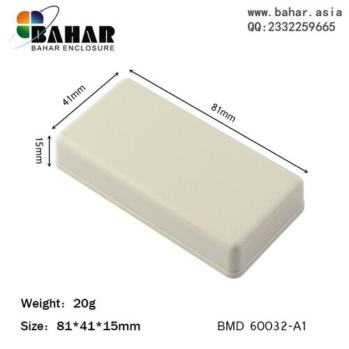 ABS塑料外壳全新电器盒接线盒DIY电子仪表外壳巴哈尔壳体BMD60032