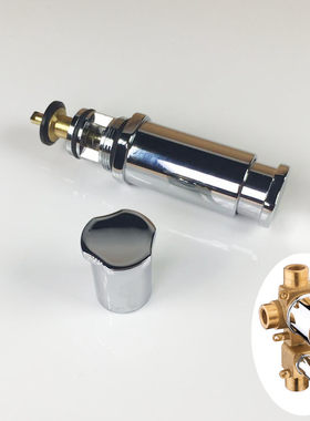 科勒原装正品龙头阀芯分水器 切换器配件入墙式暗装花洒适配882T