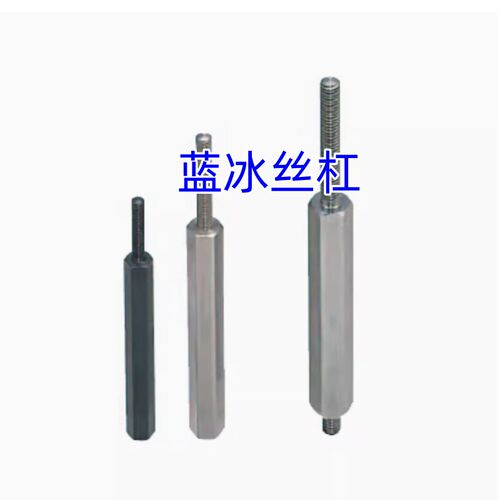 底座用支柱NLSBH/LSBH/PLSBH//NETH/ETKH/PETH/SETH/NETHS