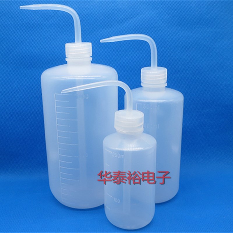 点胶瓶弯嘴瓶塑料洗瓶酒精瓶油壶250ML500ml1000溶剂瓶多肉浇水壶