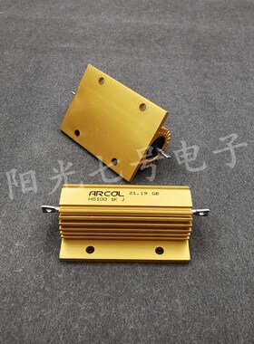 英国产 ARCOL 100W 1000欧 铝壳 1000 线绕电阻 HS100 1K J