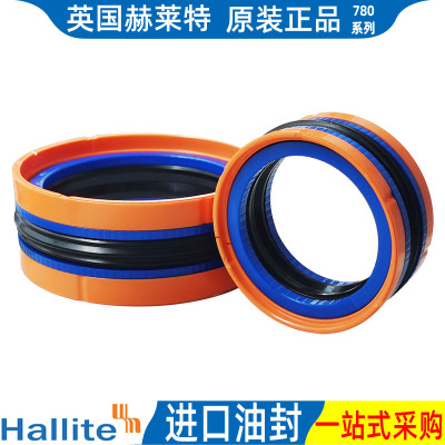 KDAS液压配件活塞油封hallite赫莱特H780 进口80*60 62*35.1 37.6