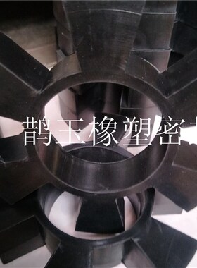 厂家直销黑色橡胶六角弹性圈联轴器缓冲垫T型梅花六角水泵对轮垫