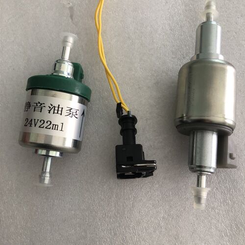 柴暖油泵12V24V气暖脉冲泵静音采暖暖风机汽暖驻车加热器配件大全