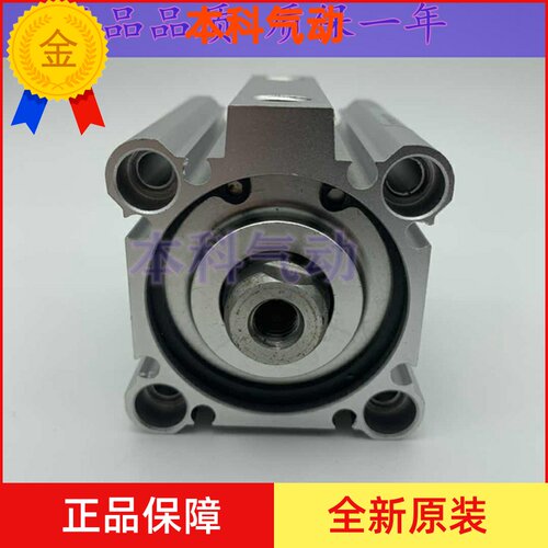 全新原装正品CDQ2B63-35DZ CDQ2B63-40DZ CDQ2B63-45DZ气缸