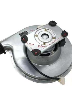 永强CZR38炉灶离心中压鼓风机120W节能灶饭店大排档灶台吹风机