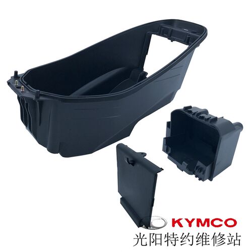 光阳原厂弯道racing 150 ACC KCC 2V 4V行李箱马桶座桶电瓶盒盖