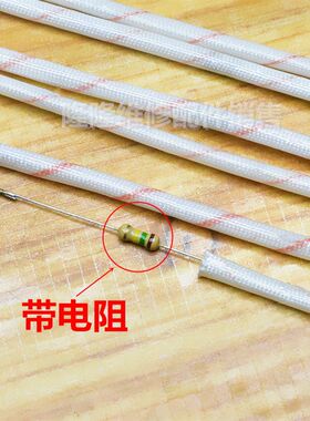 电饭锅电热水壶烧水壶开水桶保温壶指示灯220V小灯泡氖灯 电炒锅