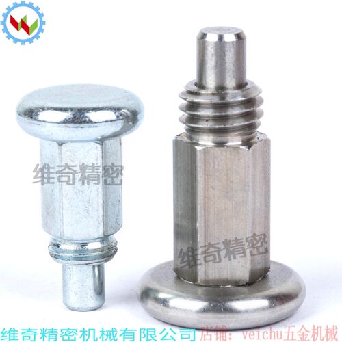全不锈钢分度销 旋钮柱塞 弹簧拉销M10*1.0 行程12mm 弹簧伸缩销