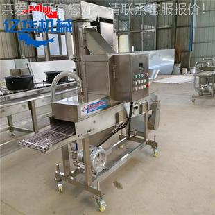 厂家定裹刀鱼上糠机黄YH-200制金带自鱼上浆糠设备全动鱼块裹糠机